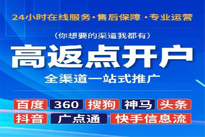 抖音信息流广告案例：如何打造爆款短视频？